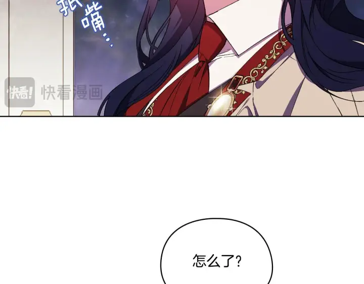 《双胞胎姐姐不再相信他人》第30话 双生子，双面刃图28