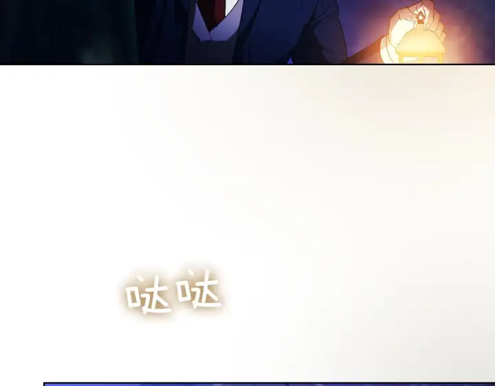 《双胞胎姐姐不再相信他人》第30话 双生子，双面刃图68