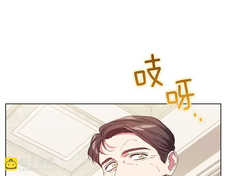 《双胞胎姐姐不再相信他人》第30话 双生子，双面刃图7