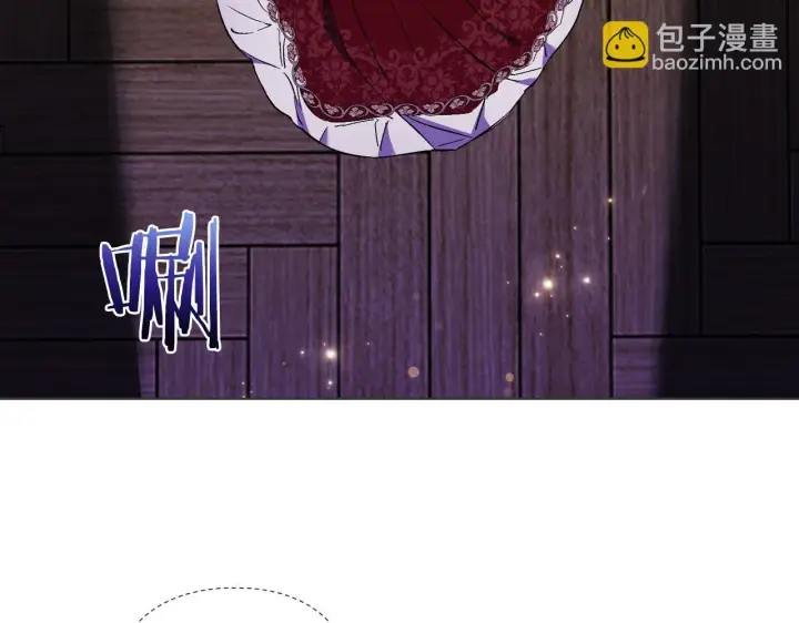 《双胞胎姐姐不再相信他人》第31话 妹妹的护卫图101