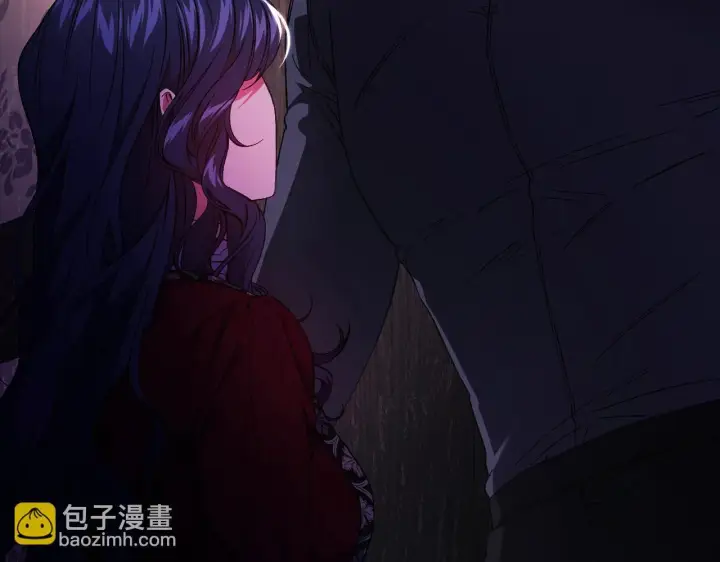 《双胞胎姐姐不再相信他人》第31话 妹妹的护卫图121