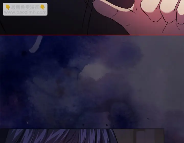 《双胞胎姐姐不再相信他人》第31话 妹妹的护卫图135
