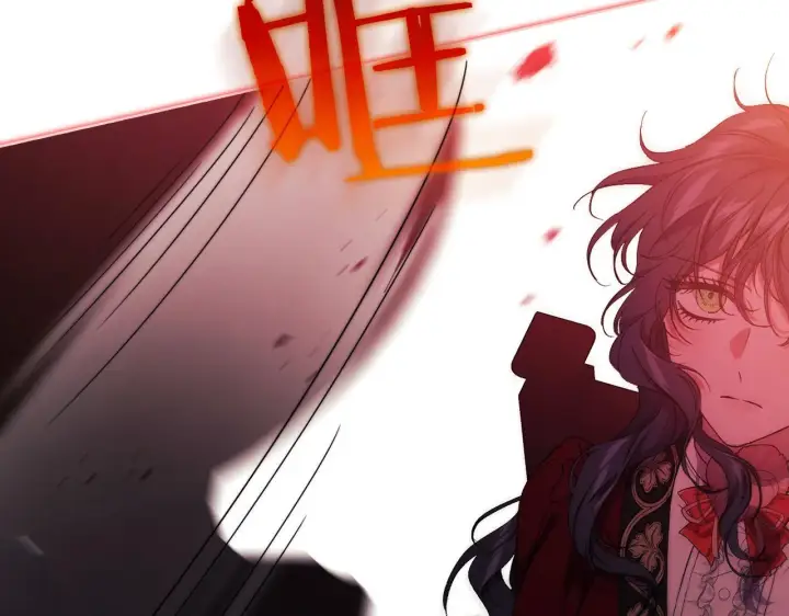 《双胞胎姐姐不再相信他人》第31话 妹妹的护卫图165