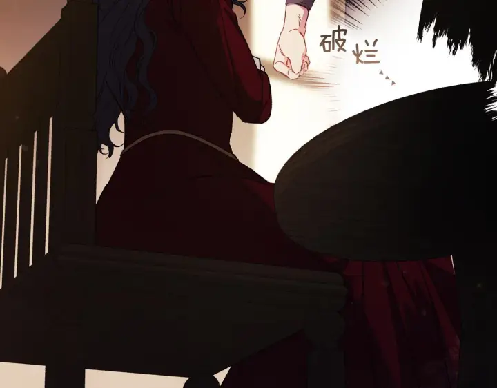 《双胞胎姐姐不再相信他人》第31话 妹妹的护卫图168