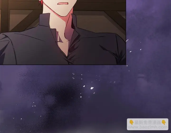《双胞胎姐姐不再相信他人》第31话 妹妹的护卫图184