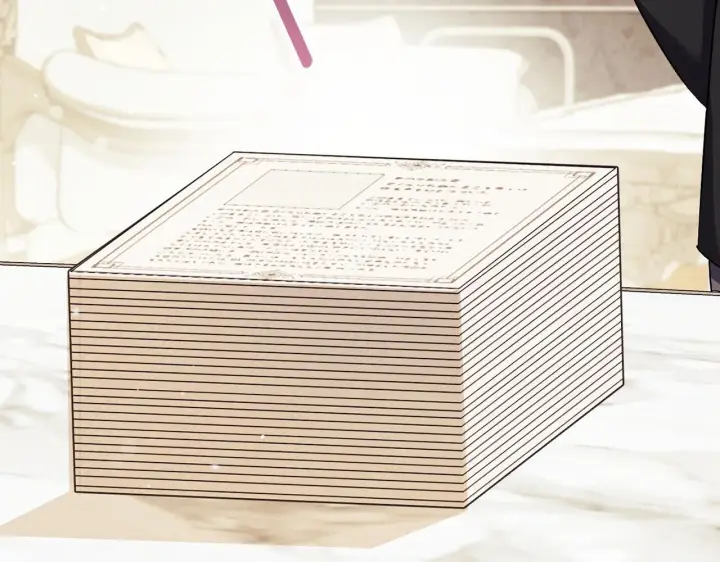 《双胞胎姐姐不再相信他人》第31话 妹妹的护卫图37