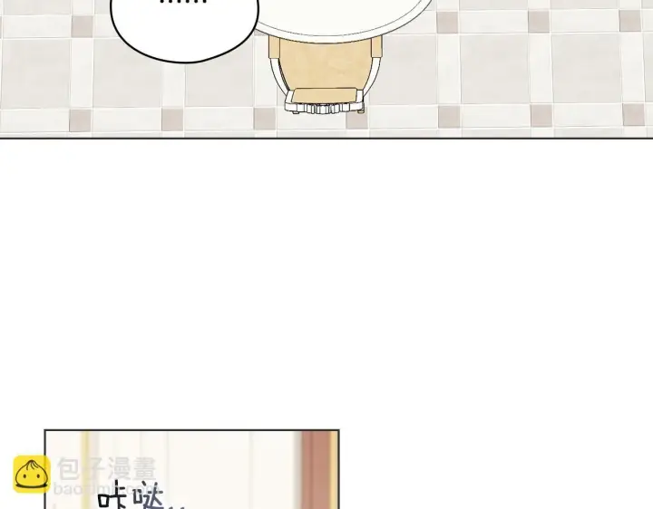 《双胞胎姐姐不再相信他人》第31话 妹妹的护卫图5
