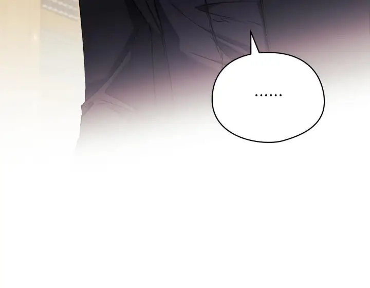 《双胞胎姐姐不再相信他人》第31话 妹妹的护卫图92