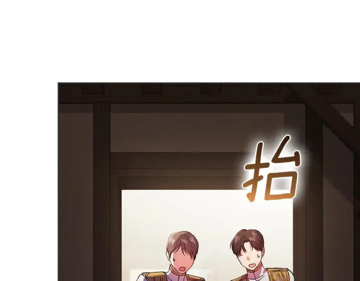 《双胞胎姐姐不再相信他人》第32话 鞭子与糖图53