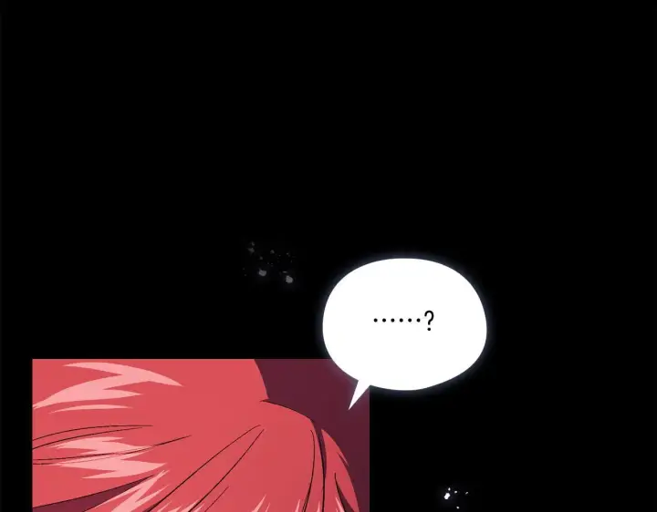 《双胞胎姐姐不再相信他人》第33话 假面的裂痕图127