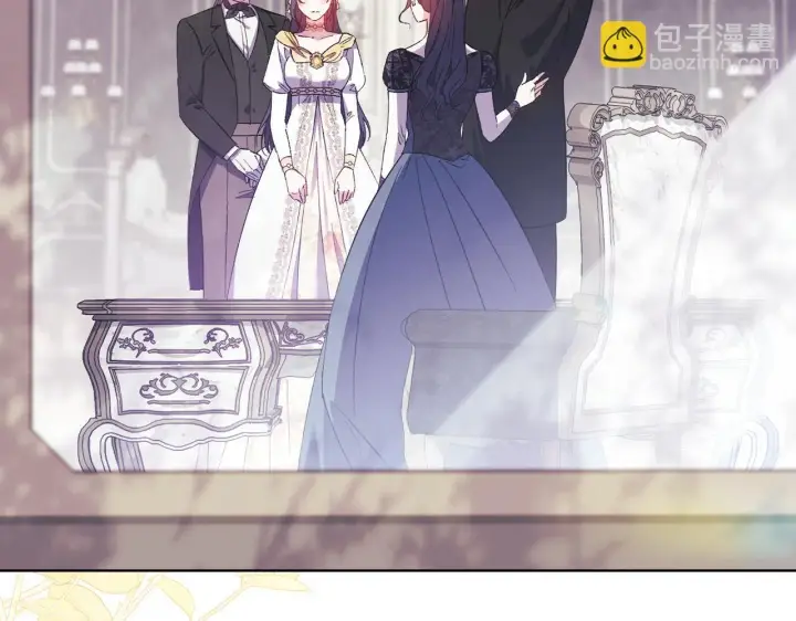 《双胞胎姐姐不再相信他人》第33话 假面的裂痕图153