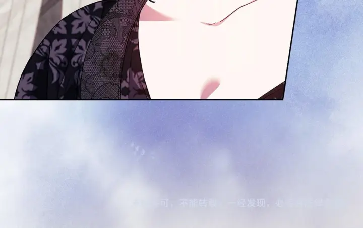 《双胞胎姐姐不再相信他人》第33话 假面的裂痕图185