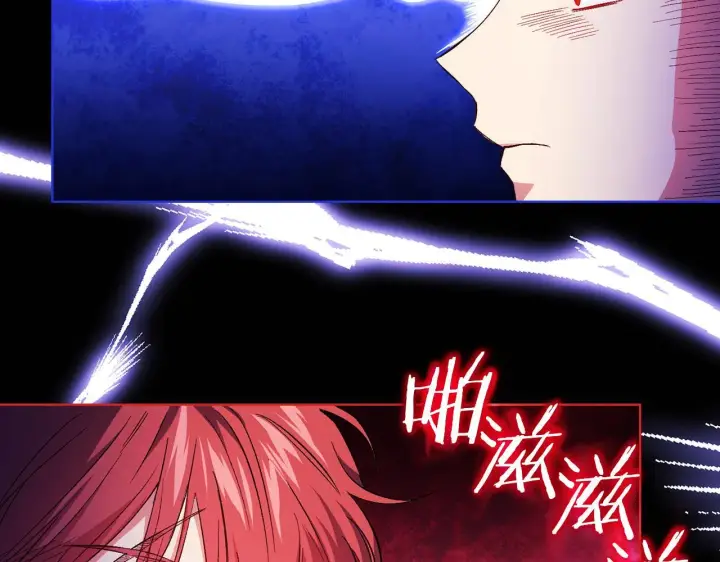 《双胞胎姐姐不再相信他人》第33话 假面的裂痕图79