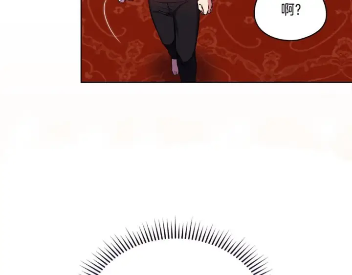 《双胞胎姐姐不再相信他人》第34话 妹妹丧失冷静图208