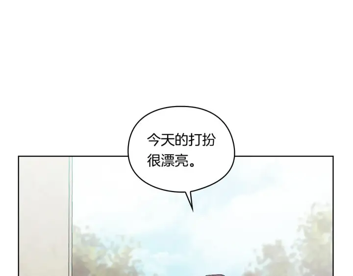 《双胞胎姐姐不再相信他人》第35话 预判的预判图37
