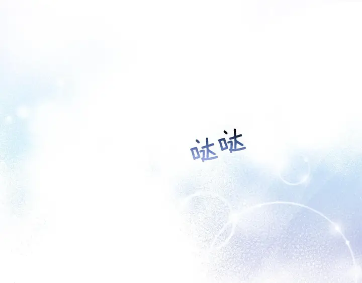 《双胞胎姐姐不再相信他人》第35话 预判的预判图71