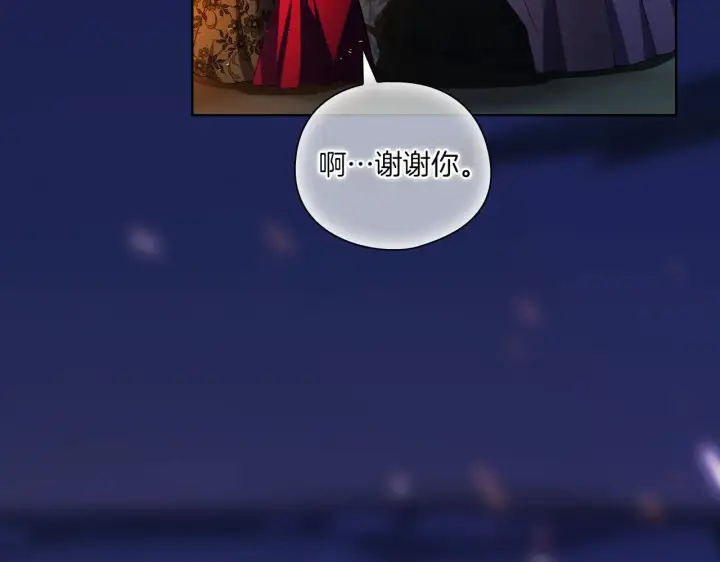 《双胞胎姐姐不再相信他人》第36话 双胞胎的差异图11