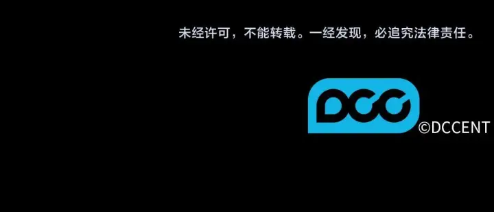 《双胞胎姐姐不再相信他人》第36话 双胞胎的差异图219