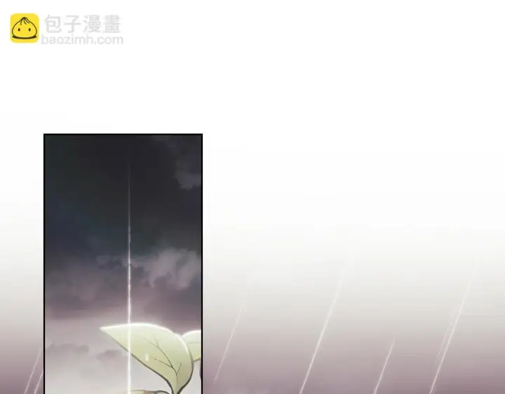 《双胞胎姐姐不再相信他人》第36话 双胞胎的差异图26