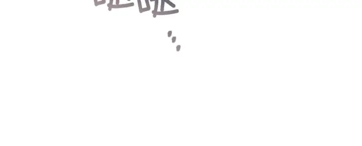 《双胞胎姐姐不再相信他人》第36话 双胞胎的差异图46