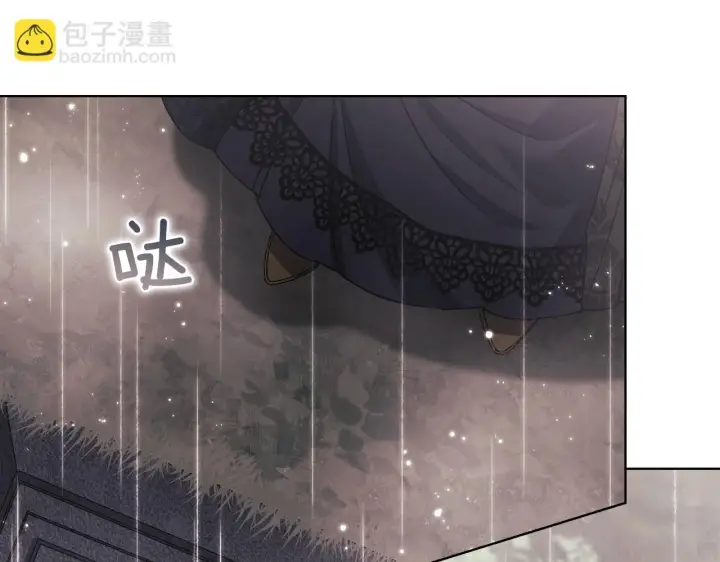 《双胞胎姐姐不再相信他人》第36话 双胞胎的差异图47