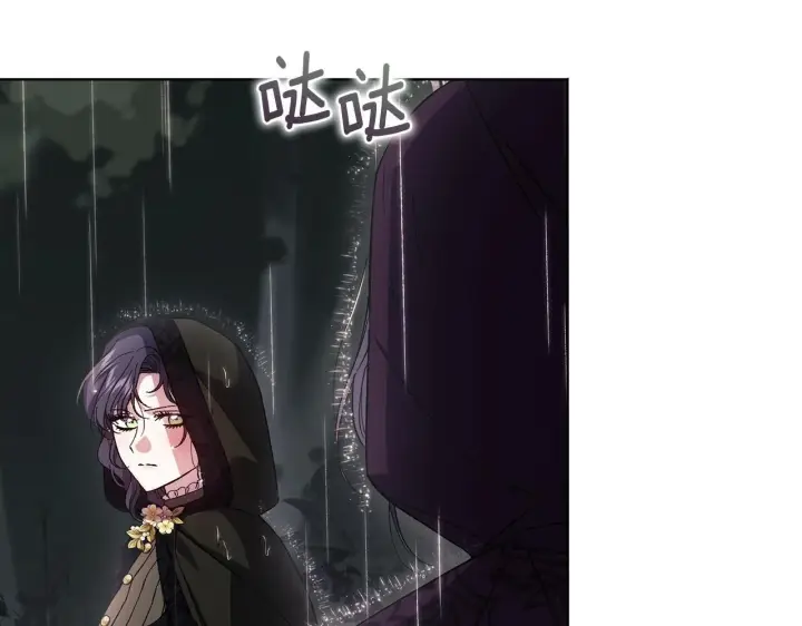 《双胞胎姐姐不再相信他人》第36话 双胞胎的差异图54