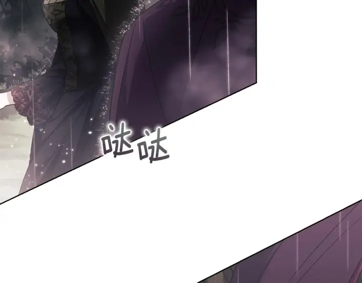 《双胞胎姐姐不再相信他人》第36话 双胞胎的差异图55