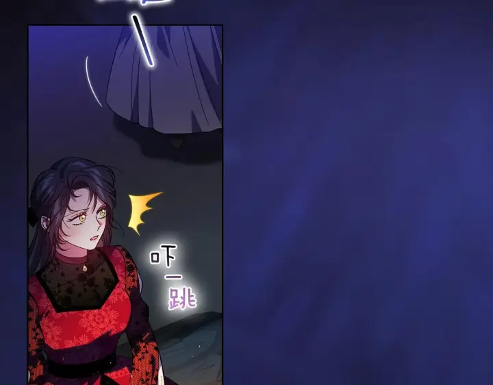 《双胞胎姐姐不再相信他人》第36话 双胞胎的差异图8