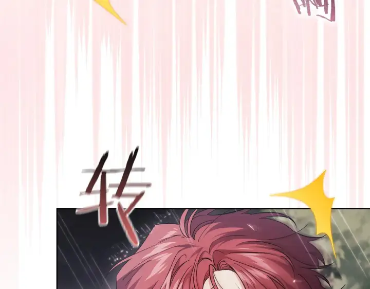 《双胞胎姐姐不再相信他人》第37话 捅破窗纸图11