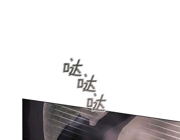 《双胞胎姐姐不再相信他人》第37话 捅破窗纸图117
