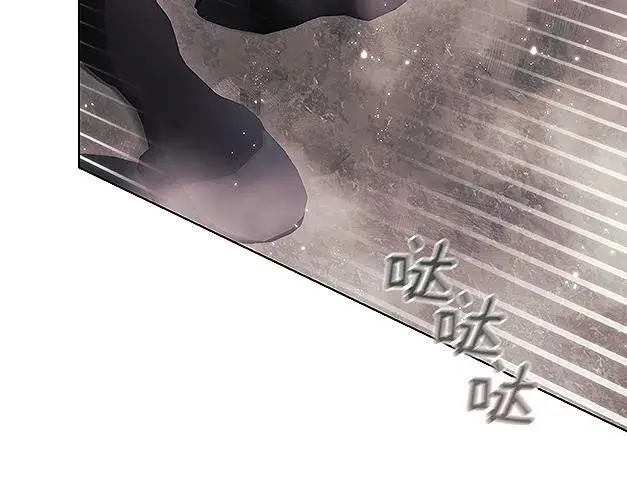 《双胞胎姐姐不再相信他人》第37话 捅破窗纸图118