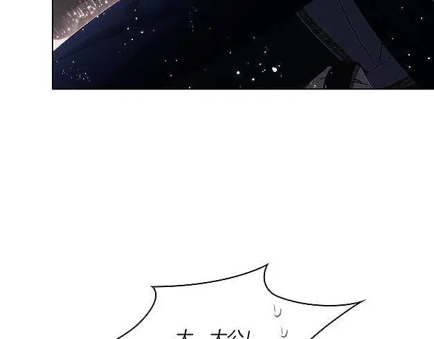 《双胞胎姐姐不再相信他人》第37话 捅破窗纸图122