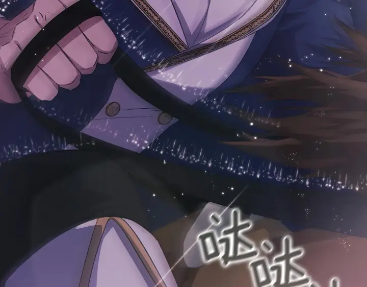 《双胞胎姐姐不再相信他人》第37话 捅破窗纸图133
