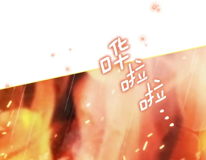 《双胞胎姐姐不再相信他人》第37话 捅破窗纸图166