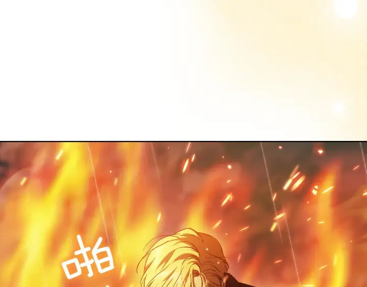 《双胞胎姐姐不再相信他人》第37话 捅破窗纸图191