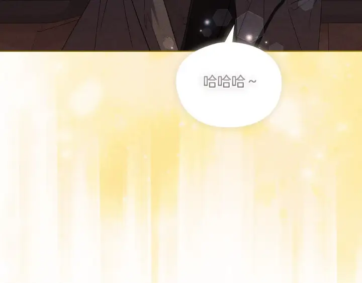 《双胞胎姐姐不再相信他人》第37话 捅破窗纸图206