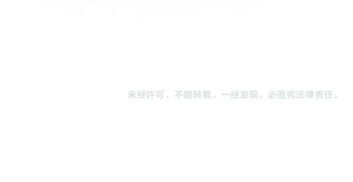 《双胞胎姐姐不再相信他人》第37话 捅破窗纸图224