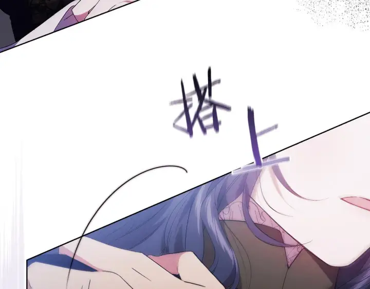 《双胞胎姐姐不再相信他人》第37话 捅破窗纸图234