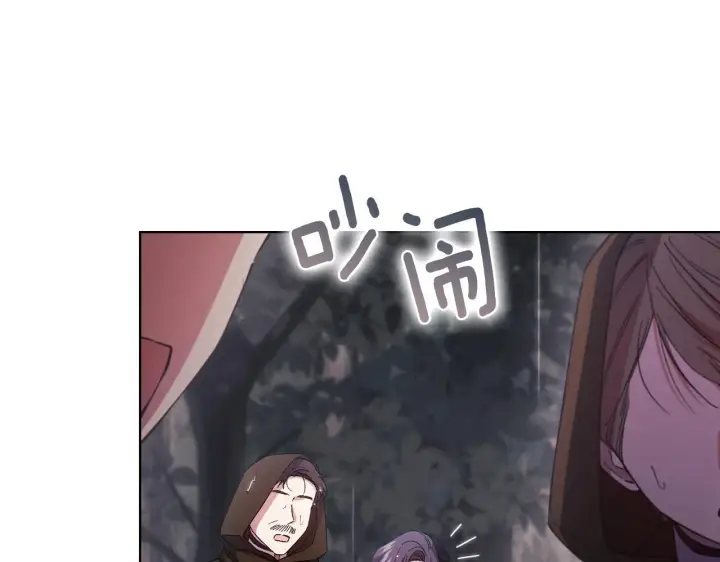 《双胞胎姐姐不再相信他人》第37话 捅破窗纸图39