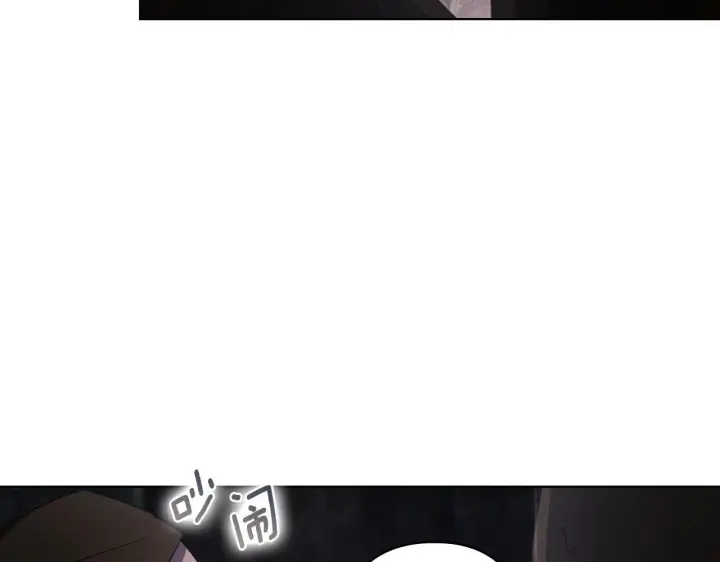 《双胞胎姐姐不再相信他人》第37话 捅破窗纸图41