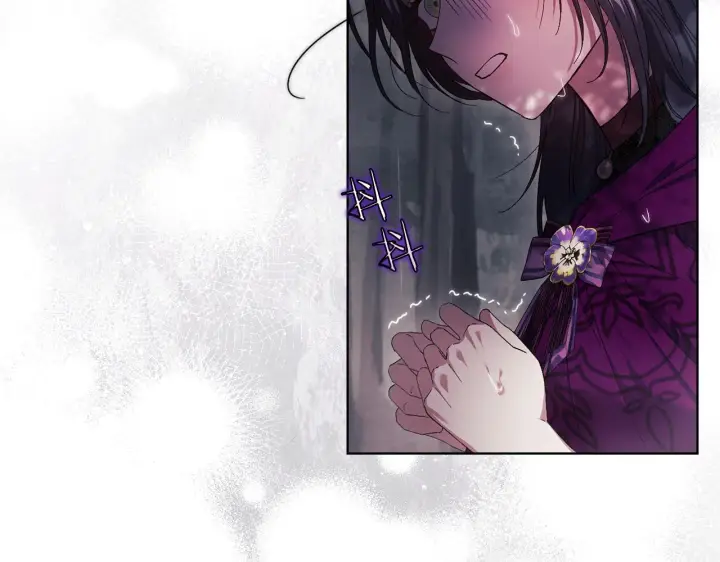 《双胞胎姐姐不再相信他人》第37话 捅破窗纸图96