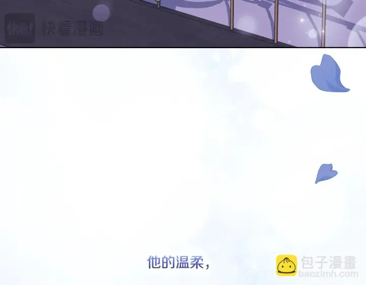 《双胞胎姐姐不再相信他人》第38话 坦诚的爱图116