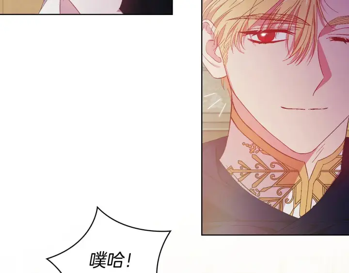 《双胞胎姐姐不再相信他人》第38话 坦诚的爱图136