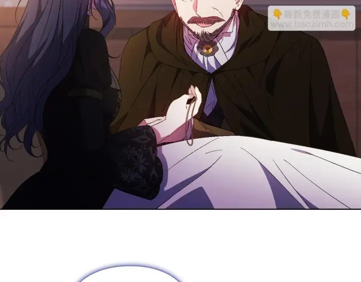 《双胞胎姐姐不再相信他人》第38话 坦诚的爱图182