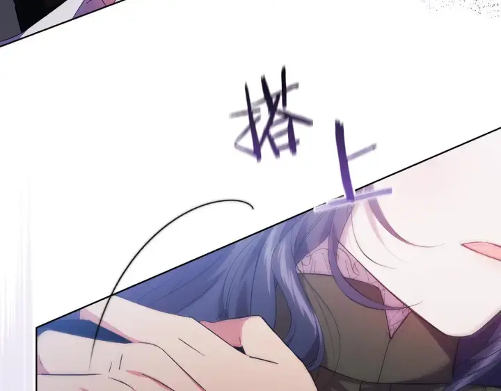 《双胞胎姐姐不再相信他人》第38话 坦诚的爱图21