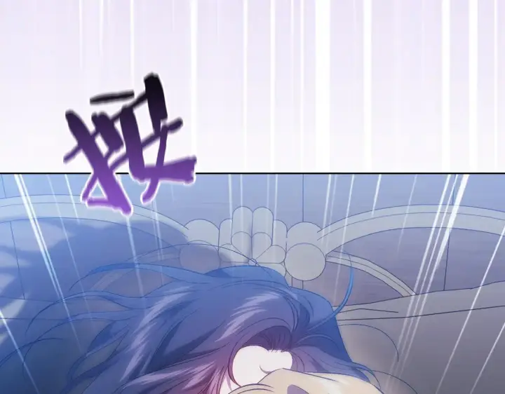 《双胞胎姐姐不再相信他人》第38话 坦诚的爱图23