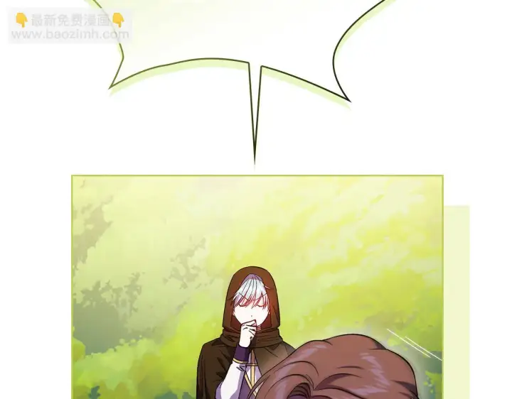 《双胞胎姐姐不再相信他人》第39话 甜蜜升温图128