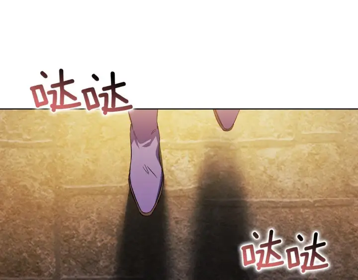 《双胞胎姐姐不再相信他人》第39话 甜蜜升温图155