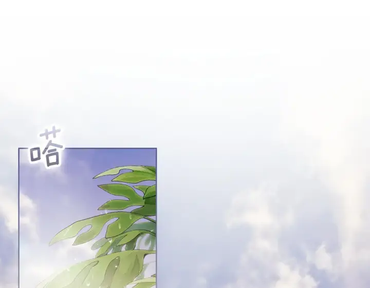 《双胞胎姐姐不再相信他人》第39话 甜蜜升温图31