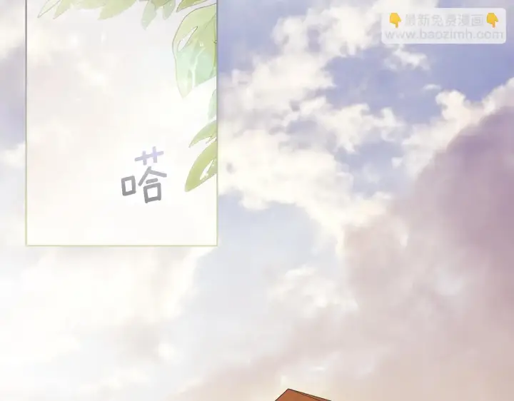 《双胞胎姐姐不再相信他人》第39话 甜蜜升温图32